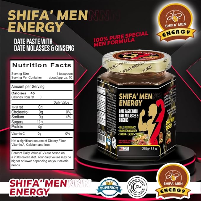 Restivo Shifa Men Energy – Date Paste with Date Molasses & Ginseng – 8.8 oz (250g) - Image 2