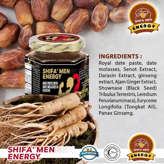 Restivo Shifa Men Energy – Date Paste with Date Molasses & Ginseng – 8.8 oz (250g) - Image 5