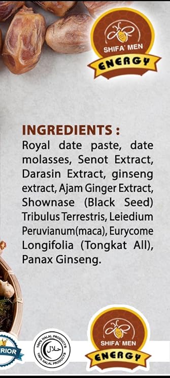 Restivo Ashfea Date Paste with Wild Flower Honey - Royal Jelly and -Black Seed, 8 Fl Oz Glass Jar, Organic Mix - Image 2