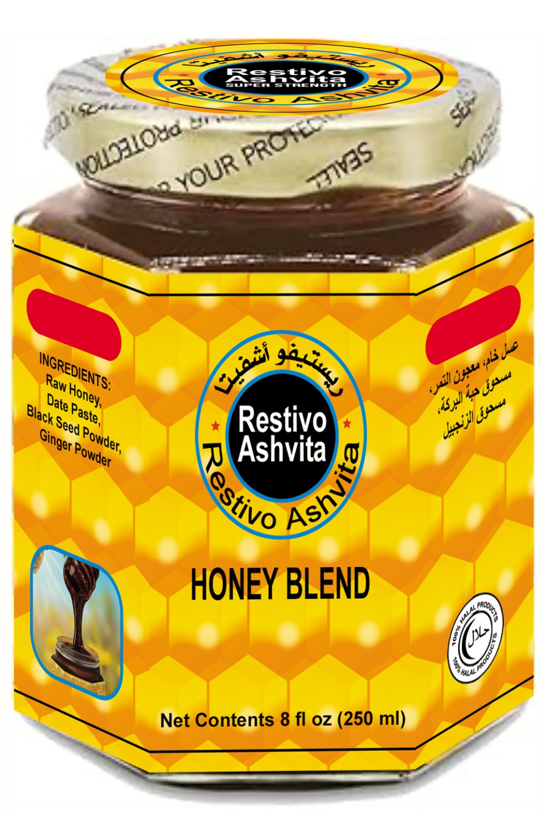 Evaxo Resivo Ashvita Date Paste Honey for Men – 8 oz