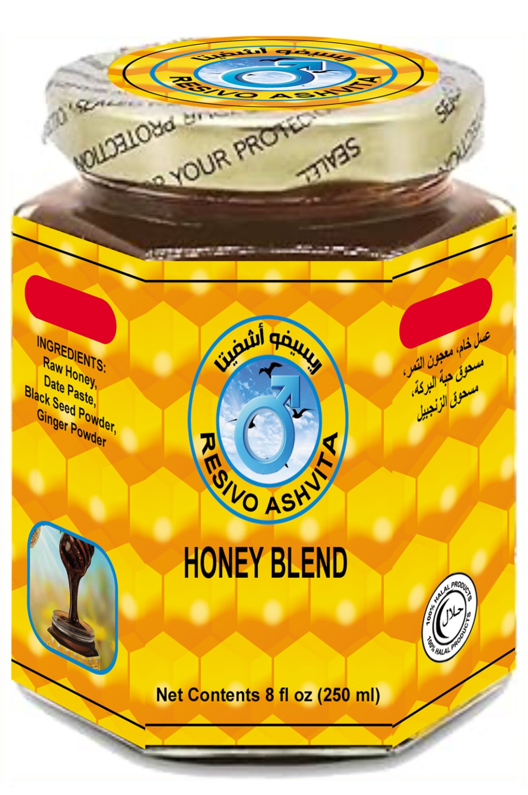 Evaxo Resivo Ashvita Date Paste Honey for Men – 8 oz