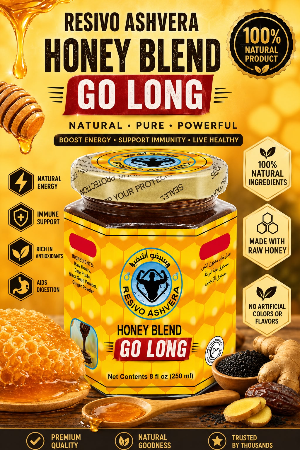 Go Long Resivo Ashvira Energy Support – 8Oz Date Paste – Sidr Honey with Pecan Nuts, Ginger Powder – Black Seed – Delicious and Savory Product of evaxo - Image 2