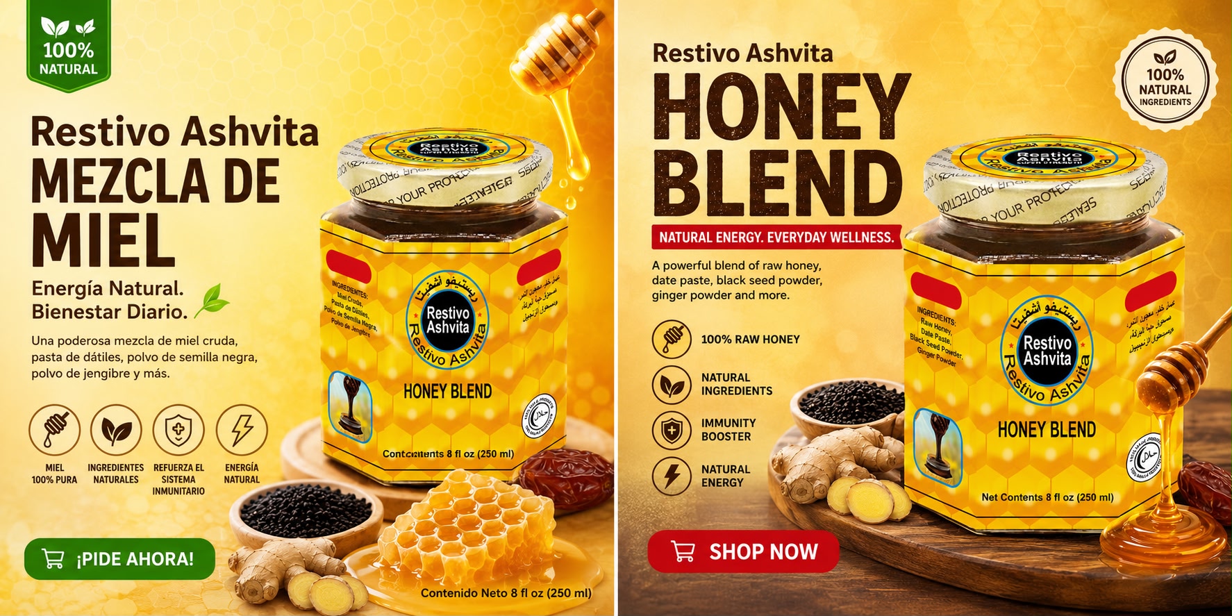 Evaxo Resivo Ashvita Date Paste Honey for Men – 8 oz - Image 2